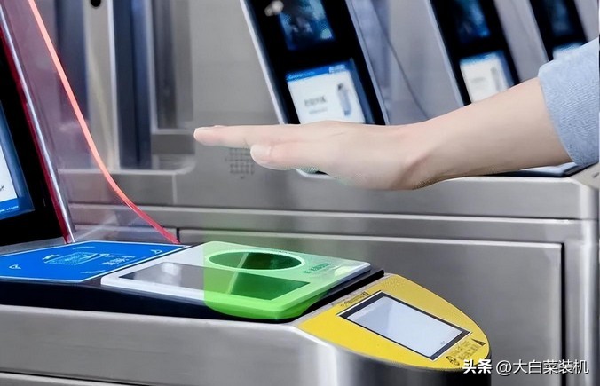 新的刷掌支付方式,刷掌支付每次都要扫码