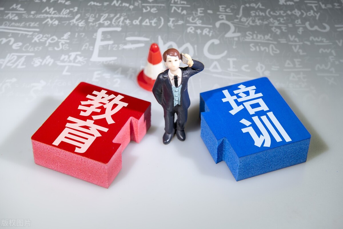 双减校外培训机构上课时间,双减政策下培训机构的出路