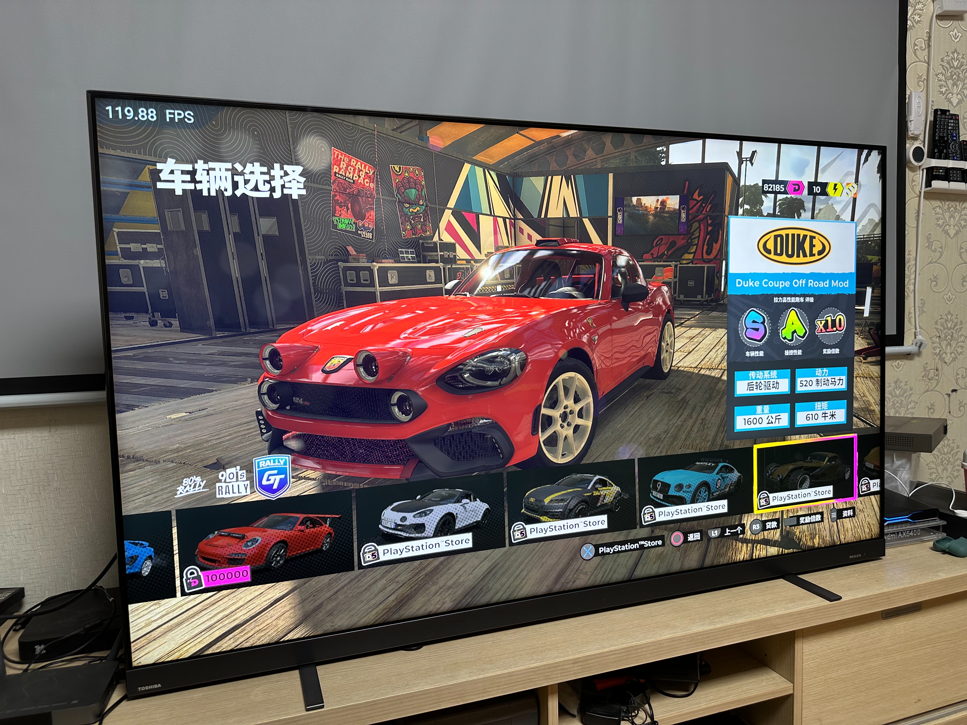 双十一来了买什么电视机好,双十一大屏电视选购攻略