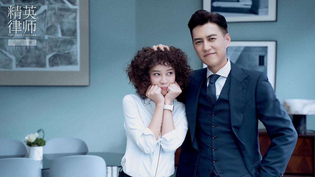 仅播2集，收视率全国第一，不愧是你们盼了两年的央视职场大剧