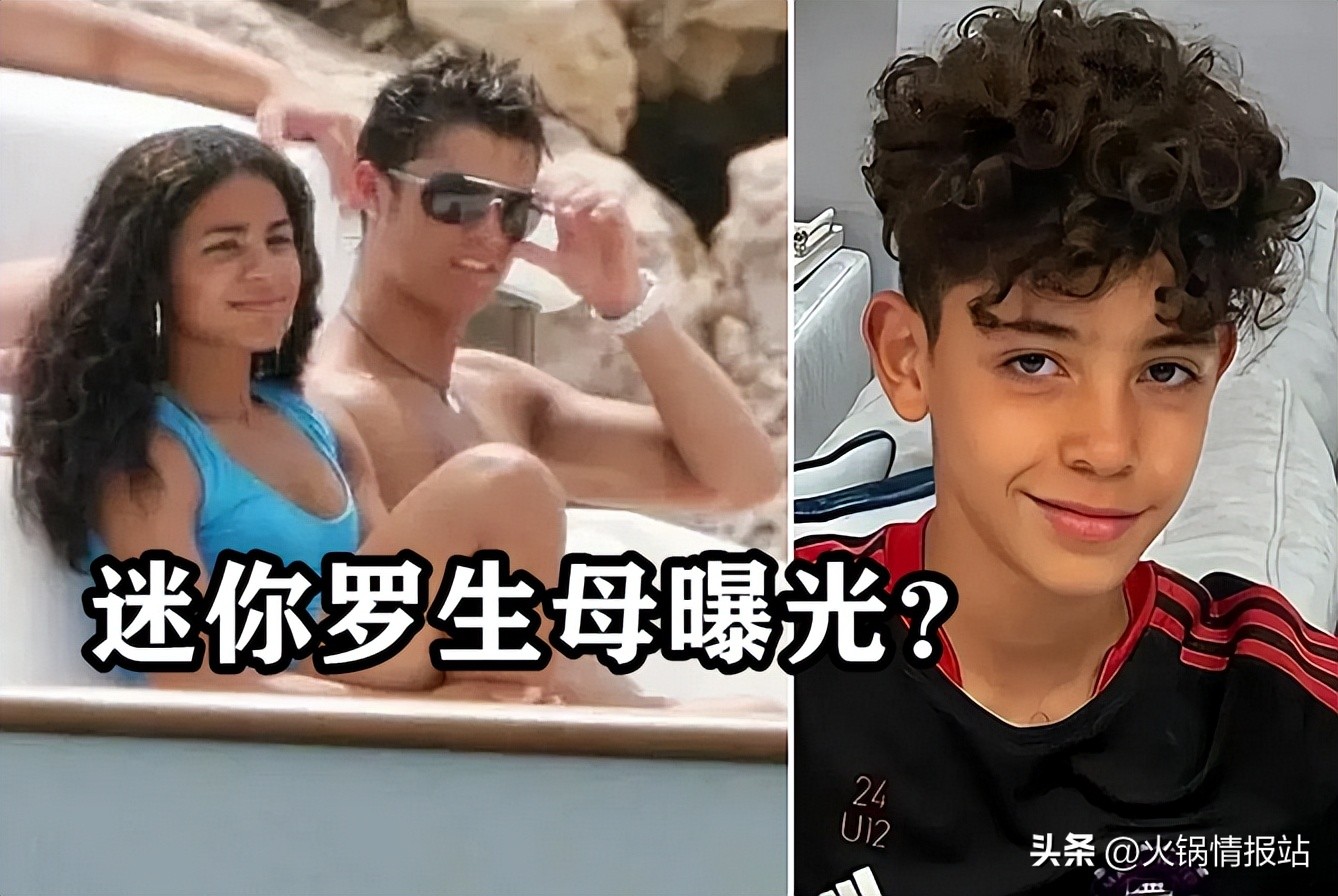 c罗谈到父亲完整版,c罗谈中超足球