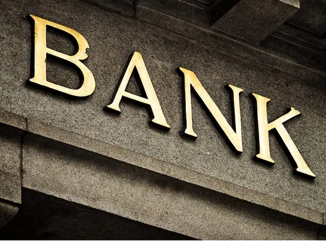 信用卡还款转账转错怎么追回,银行误转20000