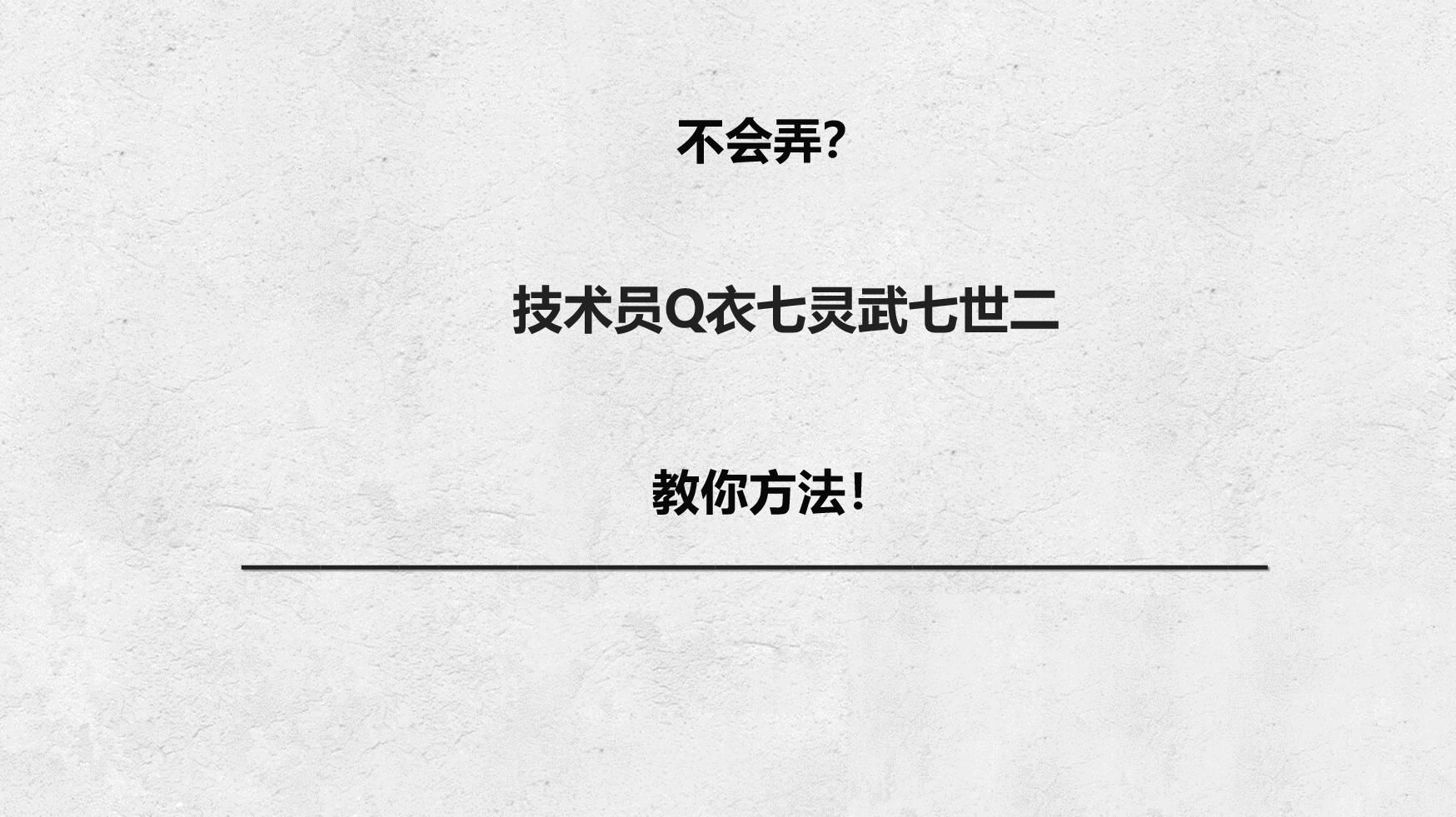 微信永久封号有没有办法解封呢,微信提示永久封号还能解封吗