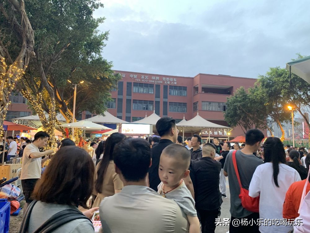 重庆民心佳园人山人海,重庆民心佳园夜市回归“顶流”