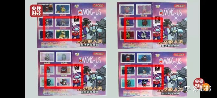 315曝光！美女变大汉、土坑酸菜、医美致脑梗、翡翠直播靠演技