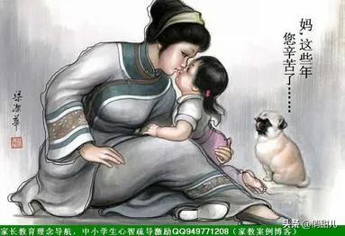 11岁女孩叛逆被狠打会有什么后果,14岁女孩叛逆被打