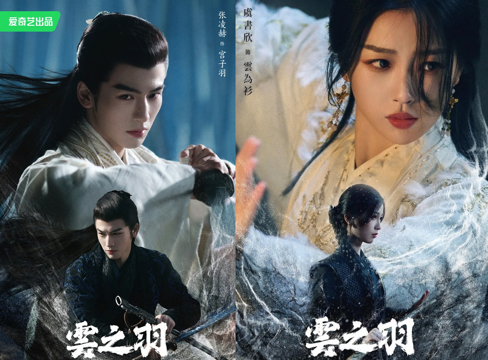 七部必看的后宫电视剧,七部好看的古装电视剧