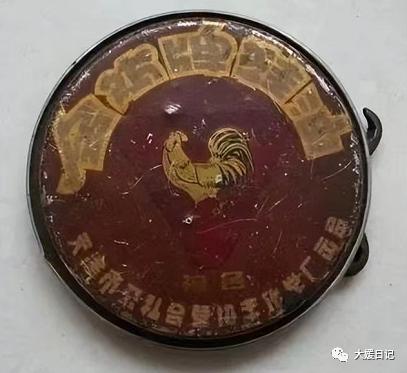 生于70年代｜八十年代驰名全国的津产日用品