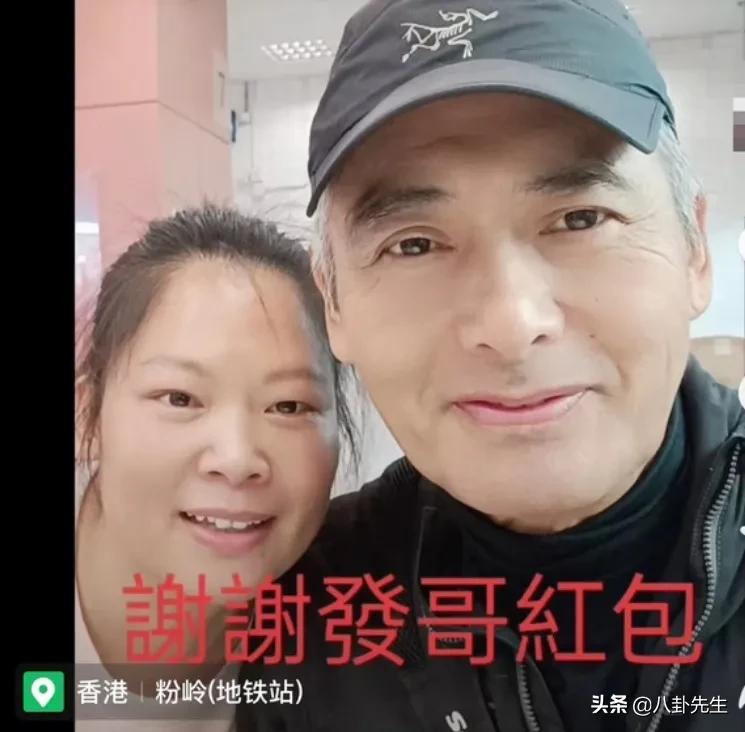 疫情下的香港明星艰难生活,疫情下香港艺人