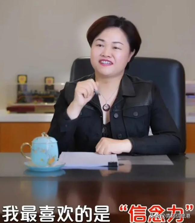 国美电器董事长黄秀虹目标,国美董事长黄秀虹小米