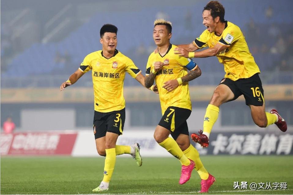 青岛几支球队进入足协杯16强,足协杯青岛双双晋级