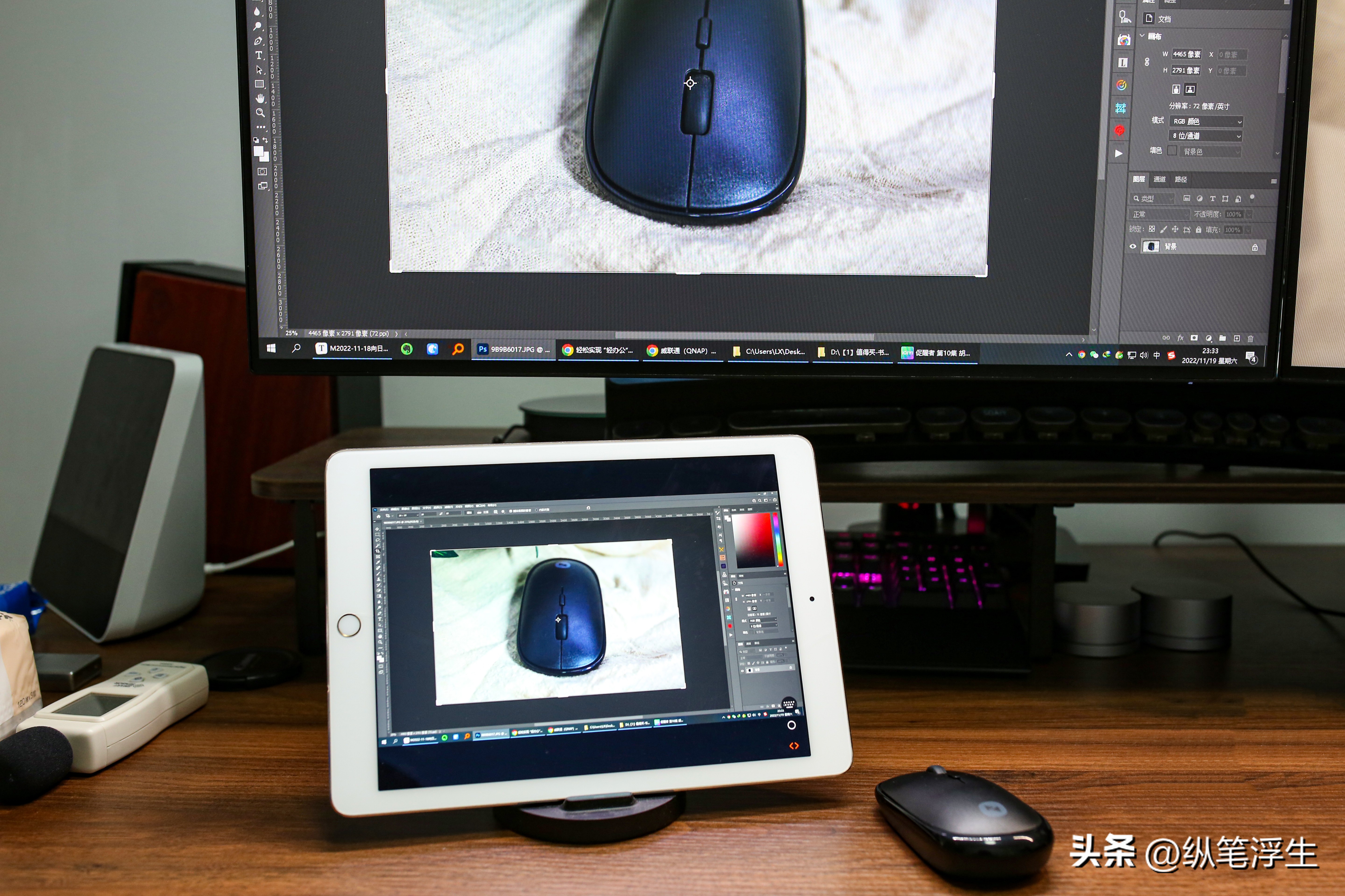 普通蓝牙鼠标能代替向日葵鼠标吗,向日葵专用鼠标评测