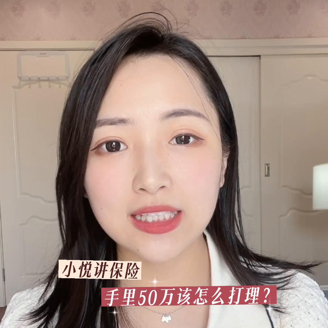 学会理财最有效的方法,通过学习你学会了几种理财方法