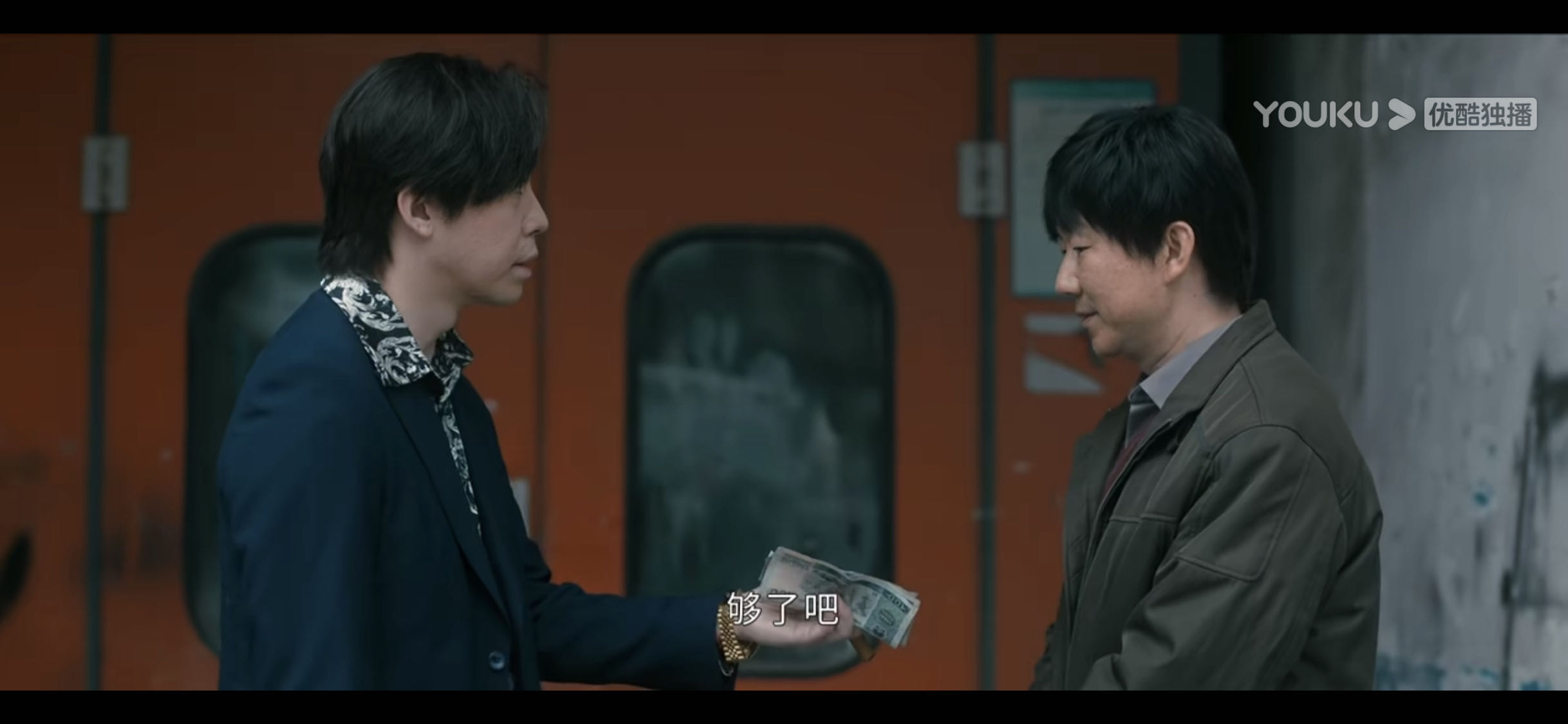 截至目前《他是谁》新出场4人都不是凶手！真凶要到20集才锁定！