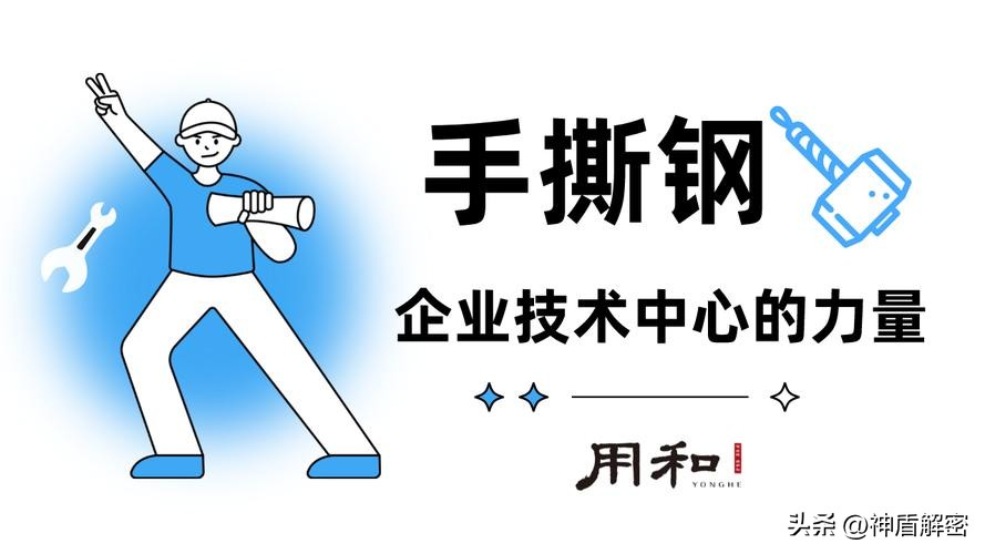 中国突破超级技术,外国卡中国脖子的35项高端技术