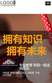 网站模板建站代码大全,真正免费的网站建站平台源码