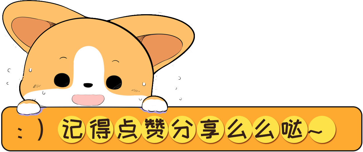 狗狗泪痕怎么消灭最快,狗狗泪痕用什么能擦掉小妙招