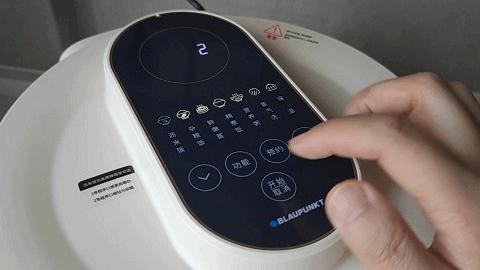 减脂期不能吃米饭？错！蓝宝蒸汽米汤电饭煲，一键实现低糖低热量