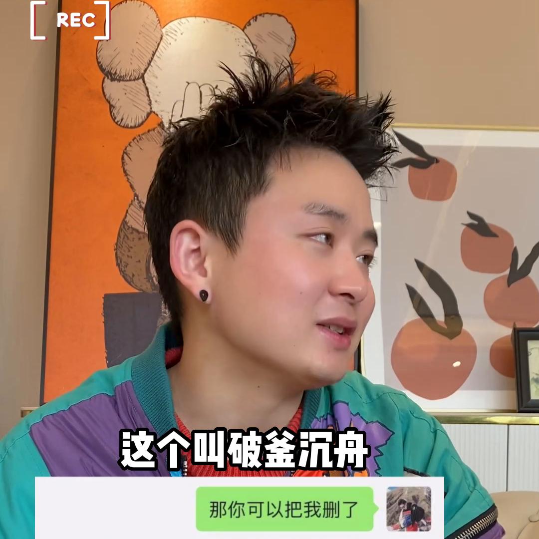 聊天技巧追女生攻略视频,聊天技巧幽默追相亲女孩