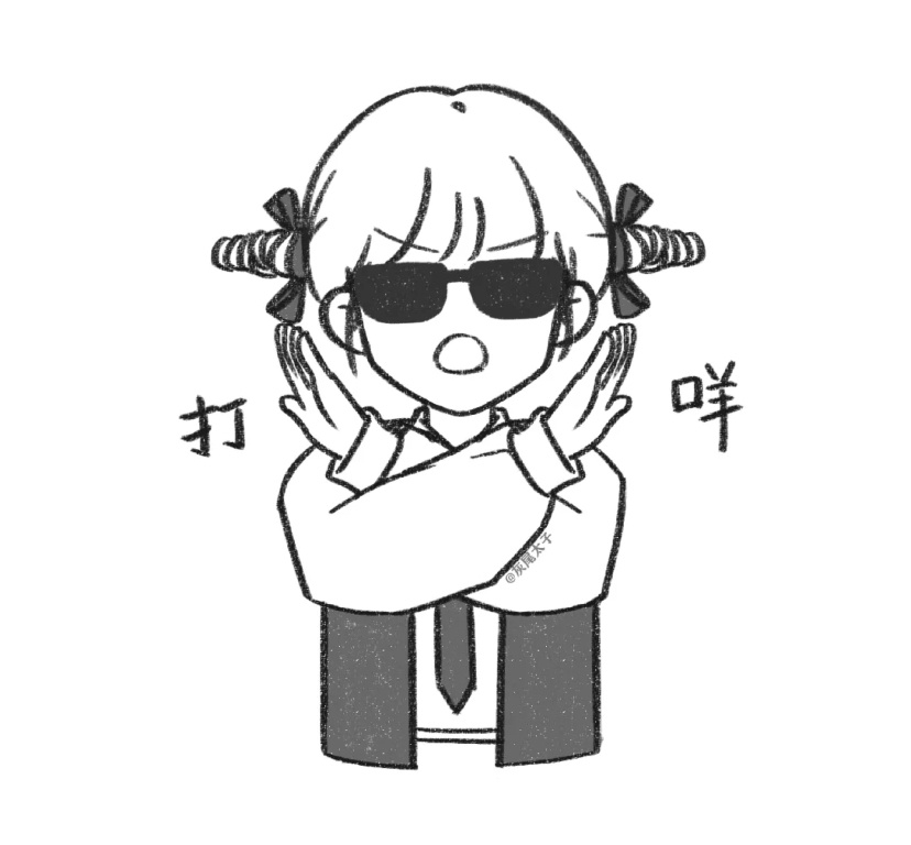 简笔画女士头像可爱,姐妹头像简笔画女生可爱