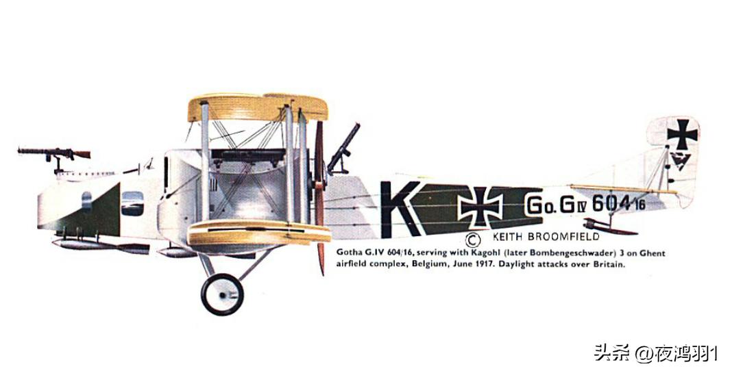 德国目前最厉害的轰炸机,来自空中的毁灭性空袭