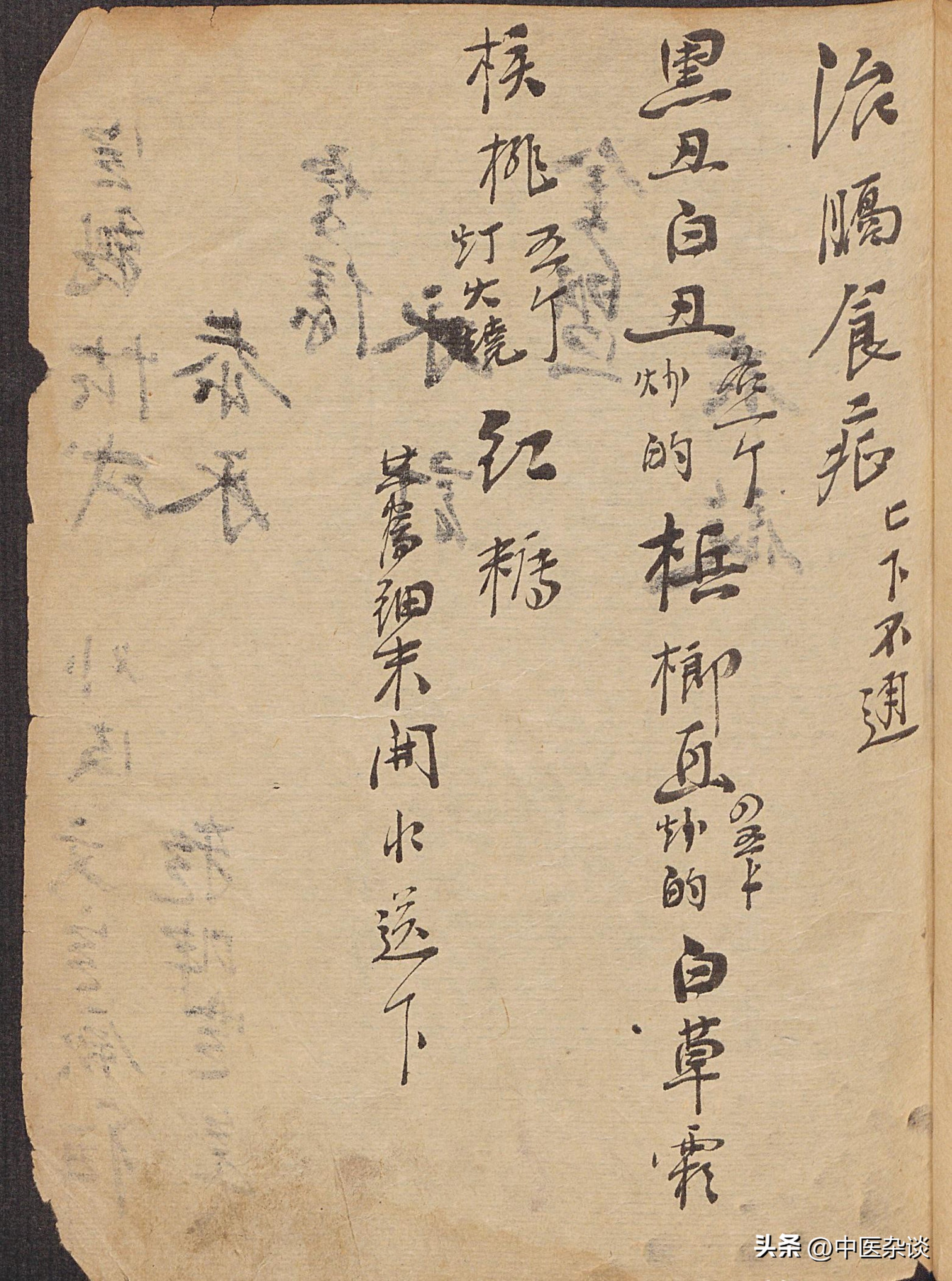 祖传秘方单方治疗百病,万病回春丹一粒见效百病全无