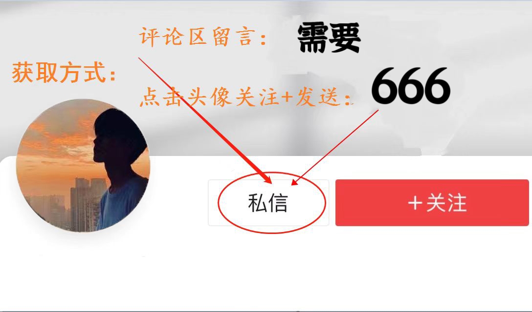 小公司就别再花钱买财务软件了，这套往来账系统调试后真好用，赞