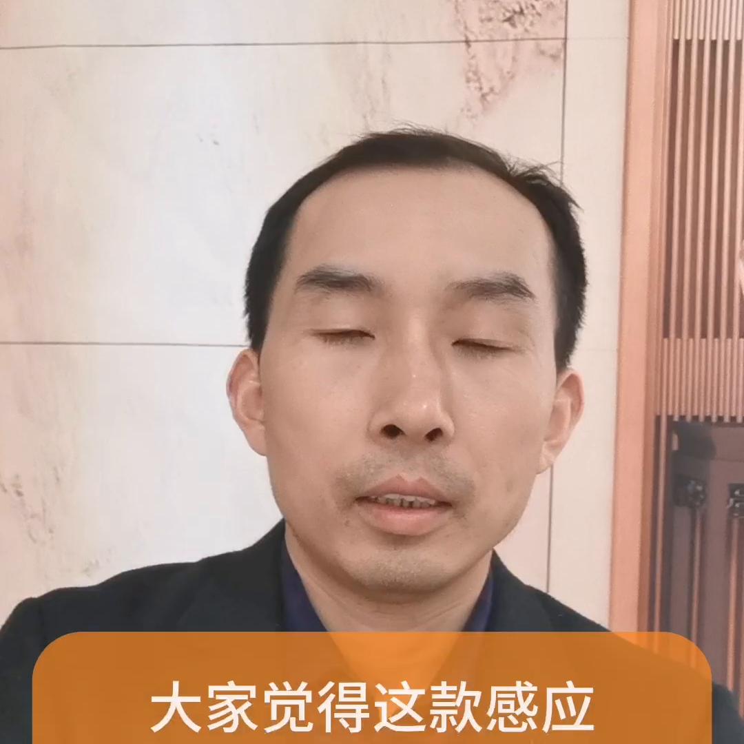 公寓感应门锁,感应地锁和遥控地锁哪个好