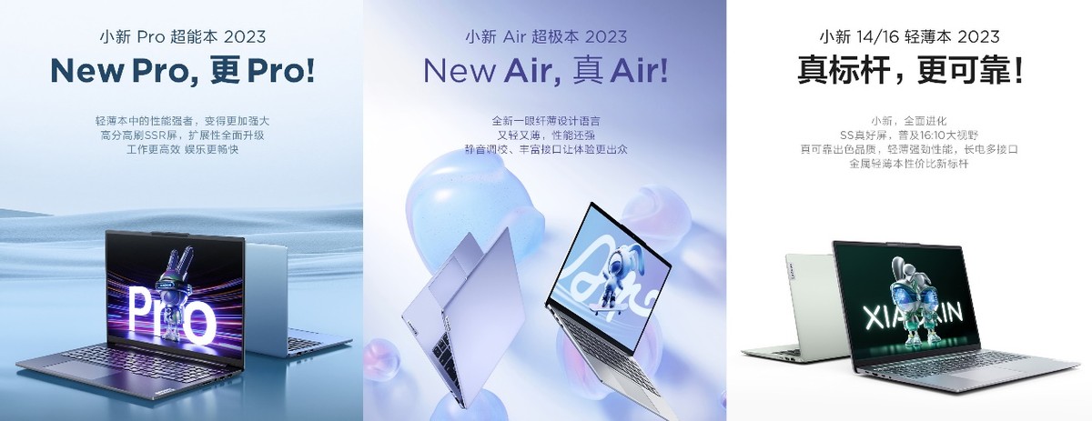 小新1412代酷睿和13代酷睿,小新酷睿i5-13500h处理器什么水平