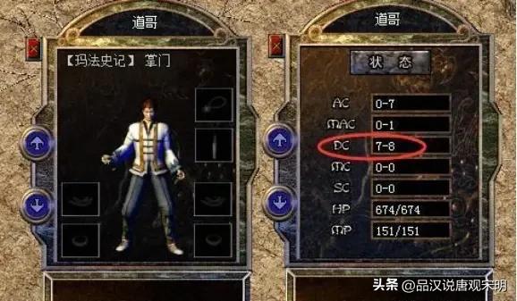 网游装备一般多少钱,网游十大天价物品排行