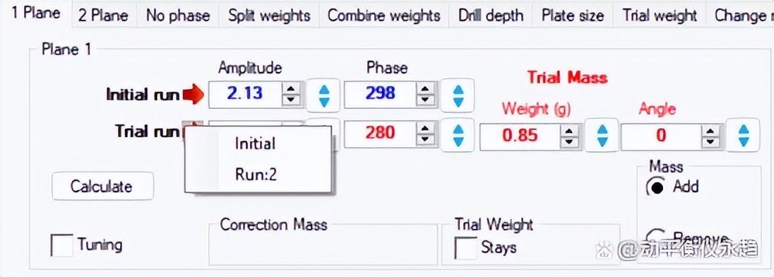 现场动平衡仪操作步骤有哪些,现场动平衡仪怎么找度数