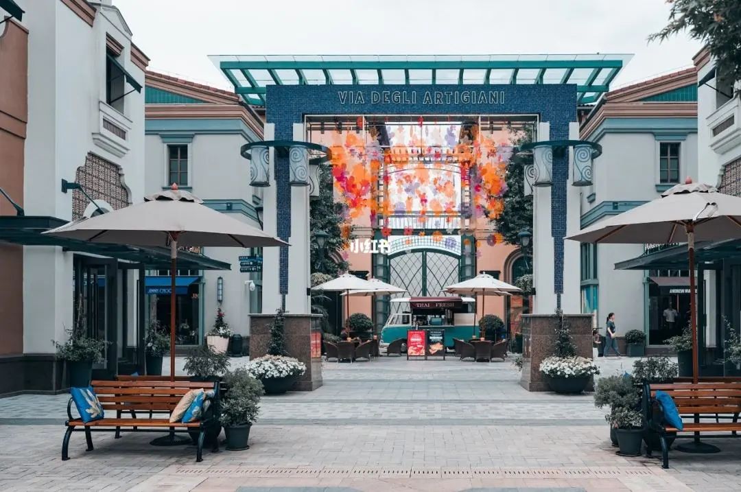 奥特莱斯折扣是怎么回事,奥特莱斯真功夫