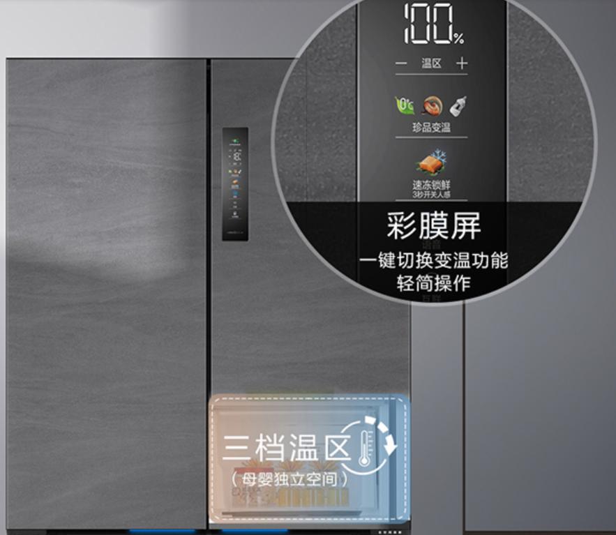 如何选嵌入式冰箱的注意事项,嵌入式冰箱怎么选不踩坑