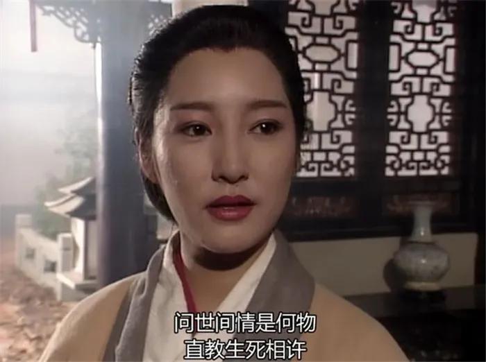 李莫愁新神雕侠侣剧照 (95版神雕侠侣李莫愁照)