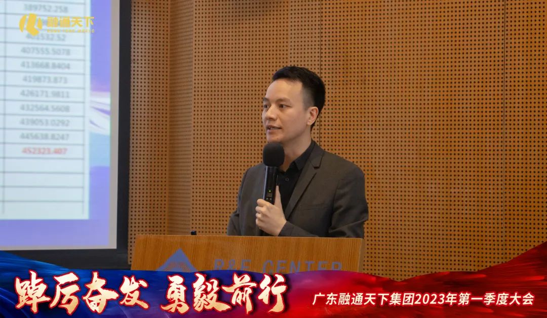 踔厉奋发创佳绩勠力同心迎盛会,踔厉奋发创佳绩勠力同心庆盛会
