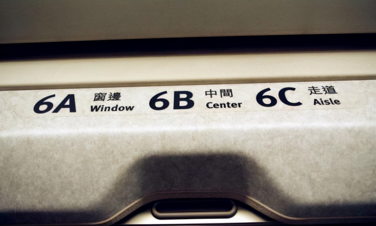 火车座位号为什么没有e,为什么高铁座位有abcdf号