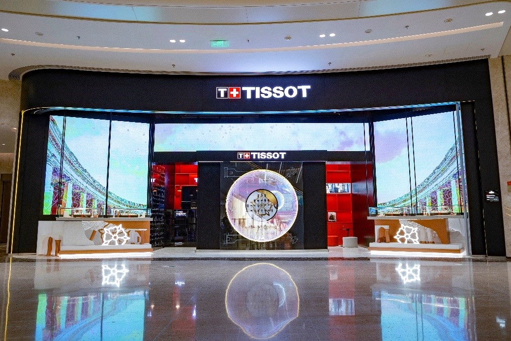 全球首家天梭表,免税天梭