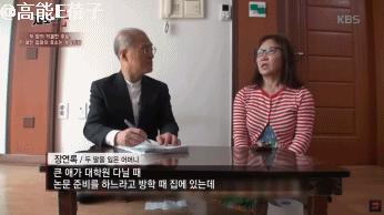 韩国演艺圈性侵事件惨案,韩国犯罪悬疑片类似隐秘的角落