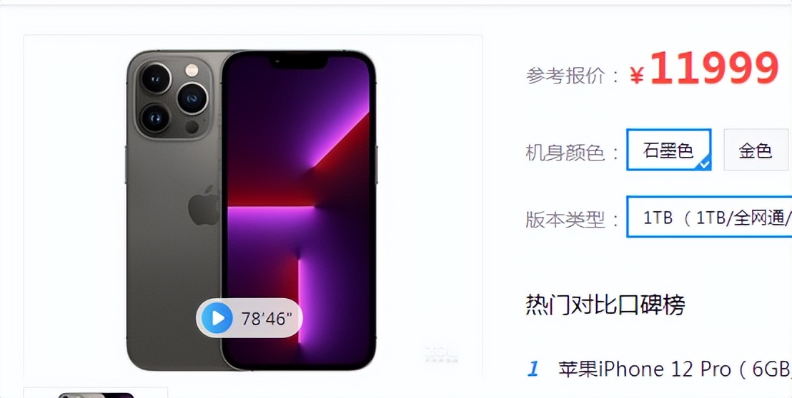 手机app占内存越来越大如何处理,手机app内存越来越大怎么办