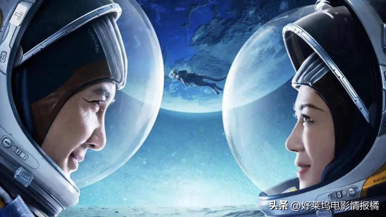 2022年中国电影票房排行榜前20名,全球电影票房排行榜100部2022