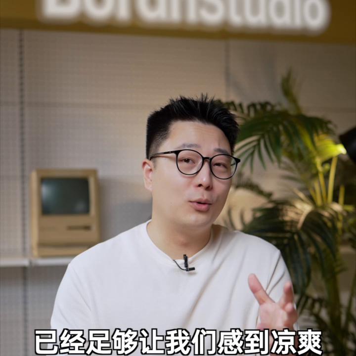 空调怎么省电还凉快,空调开多少度最省电还凉快