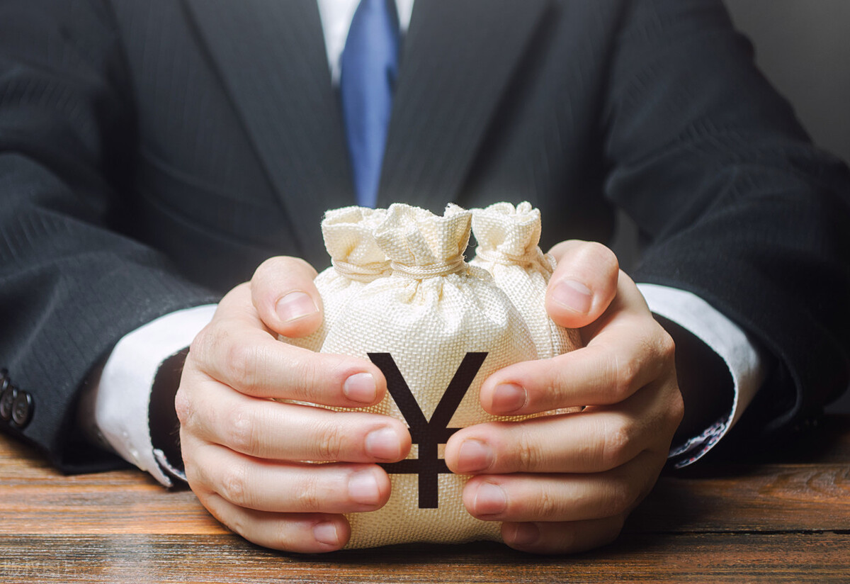 年底办贷款好办吗,今年下半年贷款好贷吗