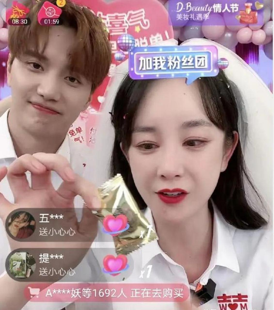 小五张远张檬马雪阳,马雪阳张远刘洲成小五