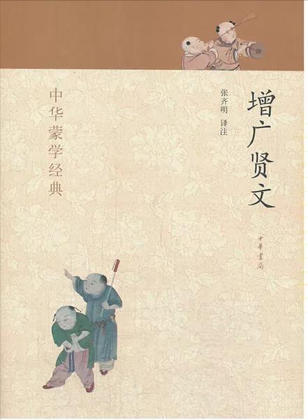 此生必读5本书,5本值得反复推荐的书籍