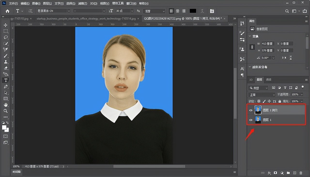 蓝底证件照人物颜色偏黄怎么修改,ps证件照蓝底颜色参数