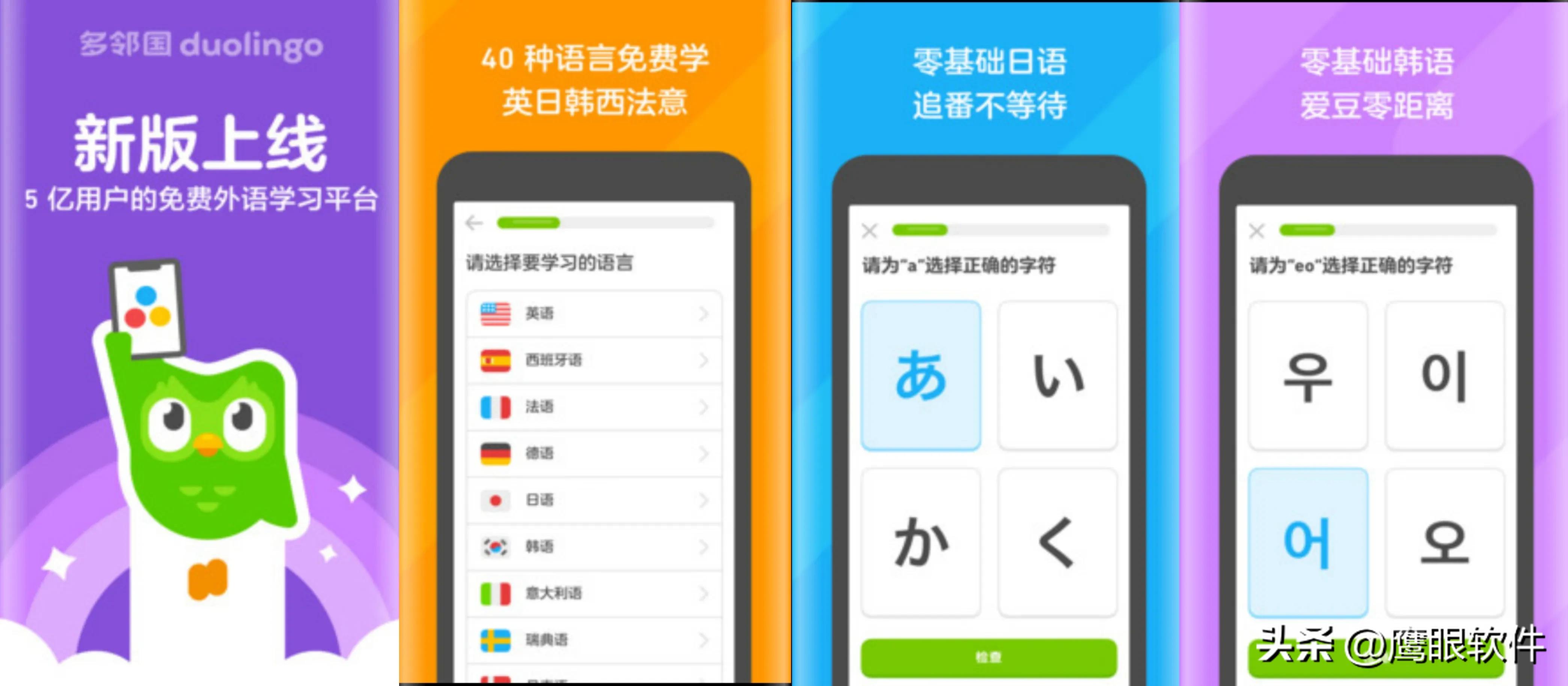 5款用完就舍不得卸载的纯免费app,5个绝对舍不得卸载的小众app