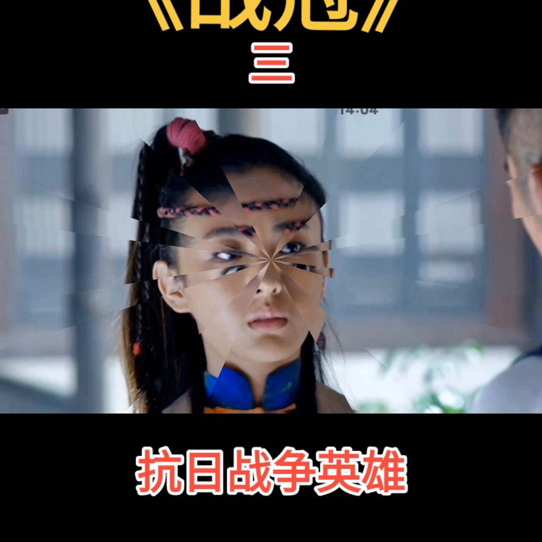 dou+上热门有用吗怎么设置,抖音dou+热门