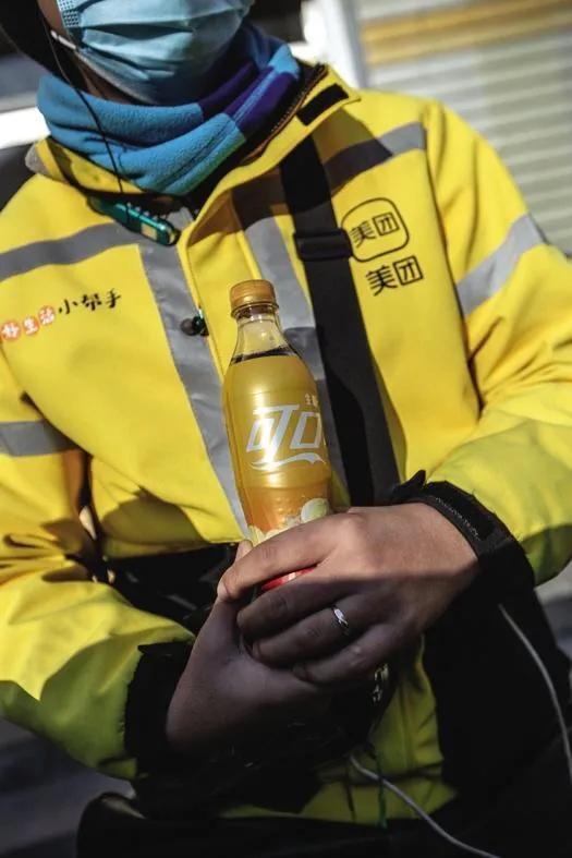 你温暖城市我们温暖你