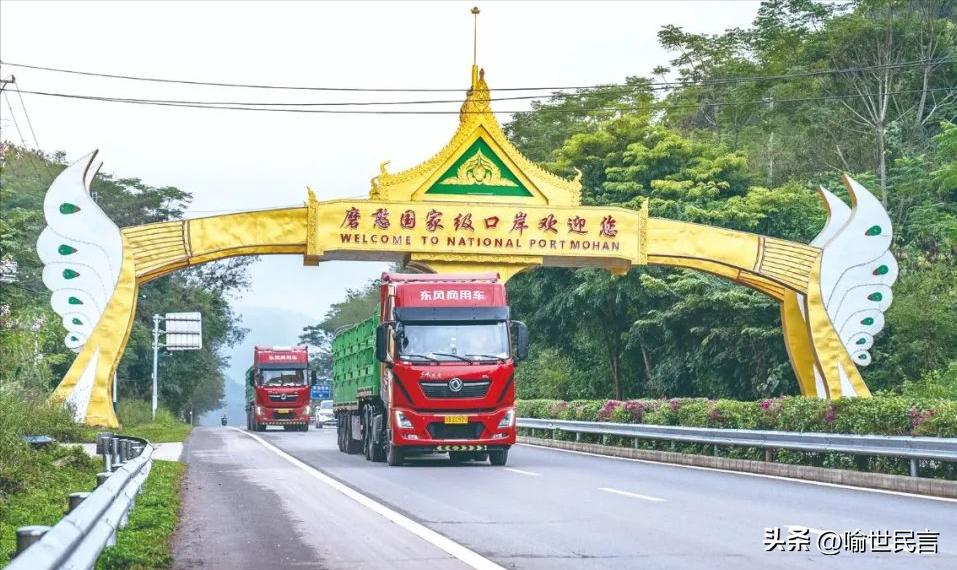 云南磨憨口岸农产品,老挝哪里的大米最好