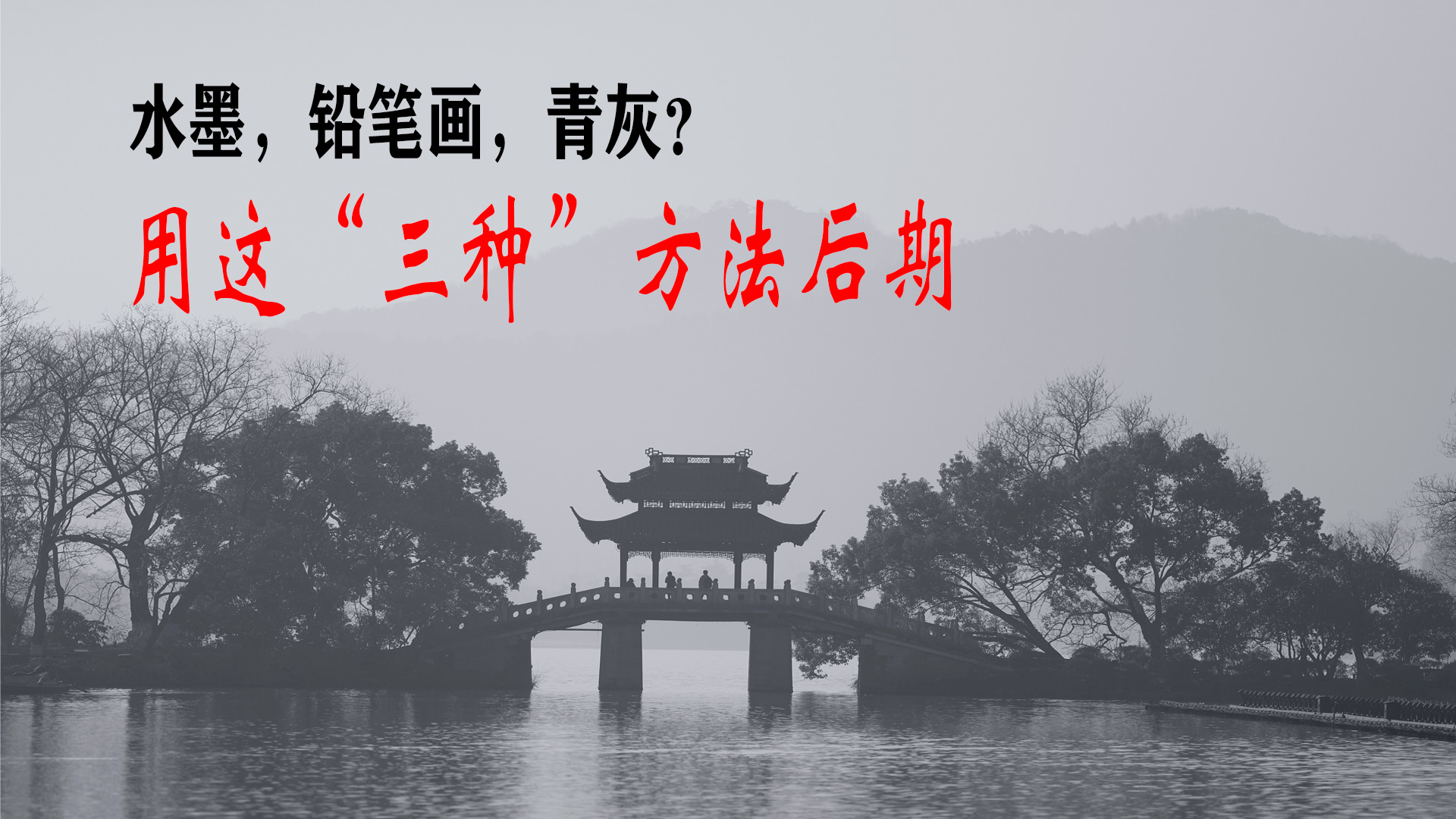 杭州四湖代表什么数字,最能代表新杭州的是什么
